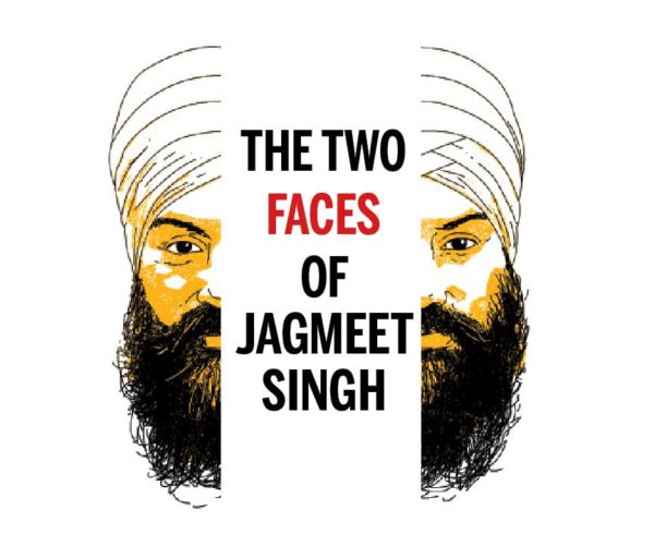 https://www.northshoredailypost.com/wp-content/uploads/2017/12/jagmeet-1-600x502.jpg