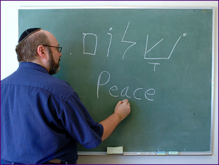https://www.northshoredailypost.com/wp-content/uploads/2019/06/peace.jpg