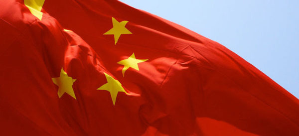 https://www.northshoredailypost.com/wp-content/uploads/2019/11/China-flag-600x273.jpg