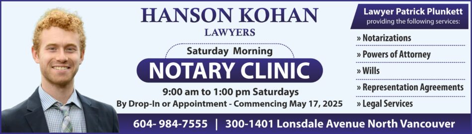 Hanson Kohan advertising