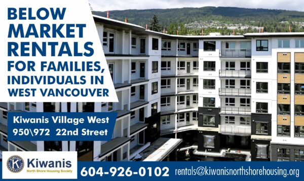 New Kiwanis advertising.