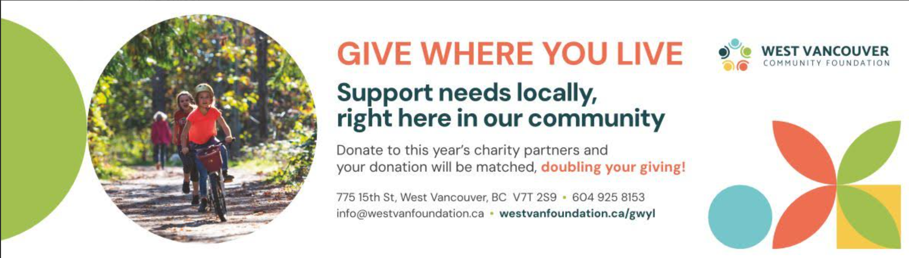 West-Vancouver-Community-Fdn.png