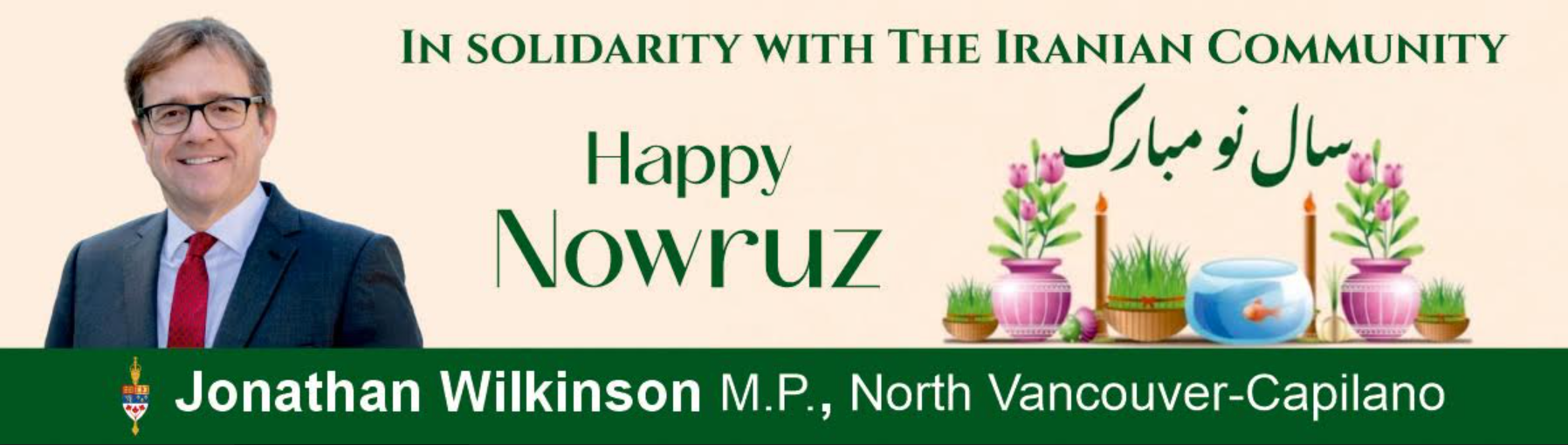MP-Wilkinson-2.png